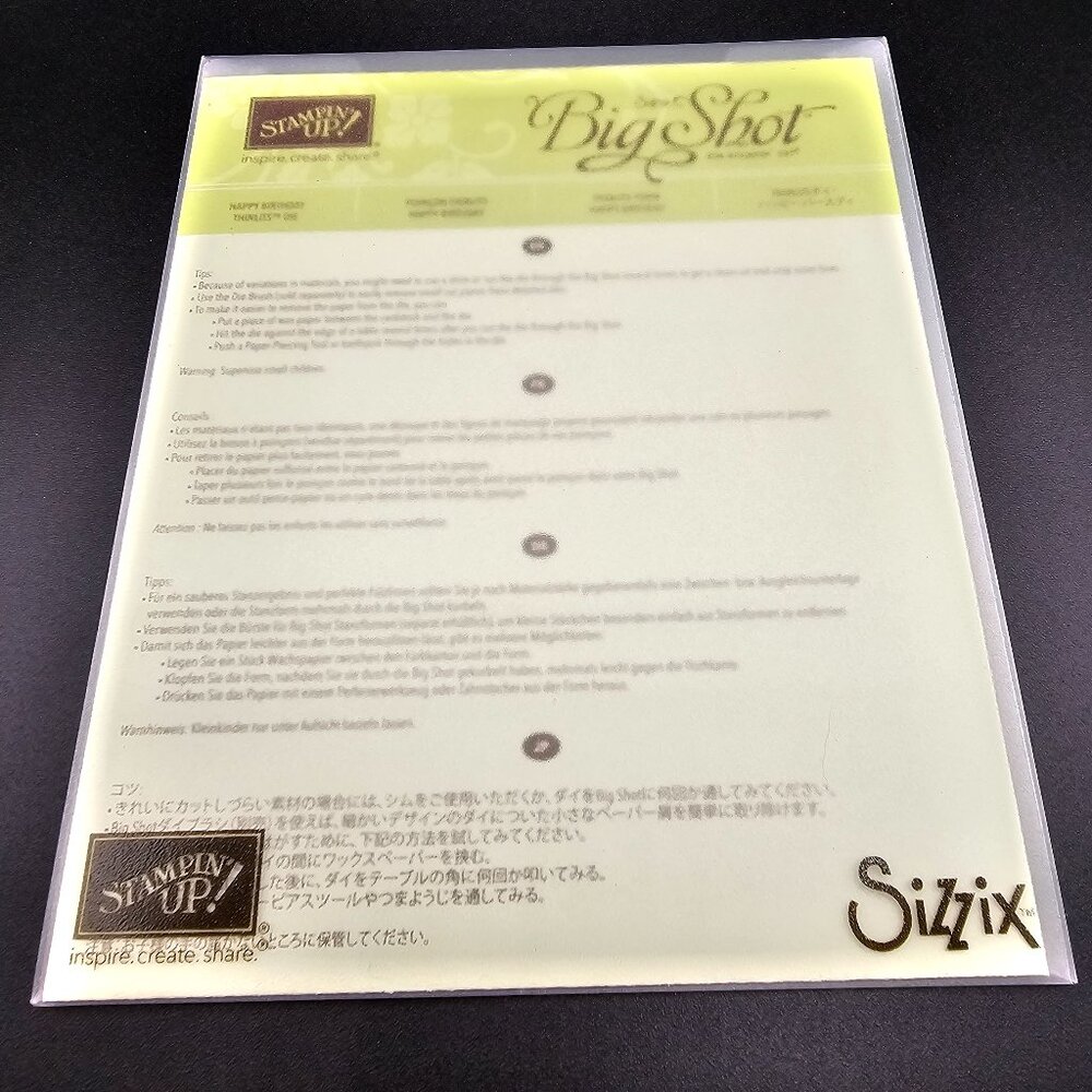 Stampin' Up Sizzix Big Shot Happy Birthday Thinlits Dies